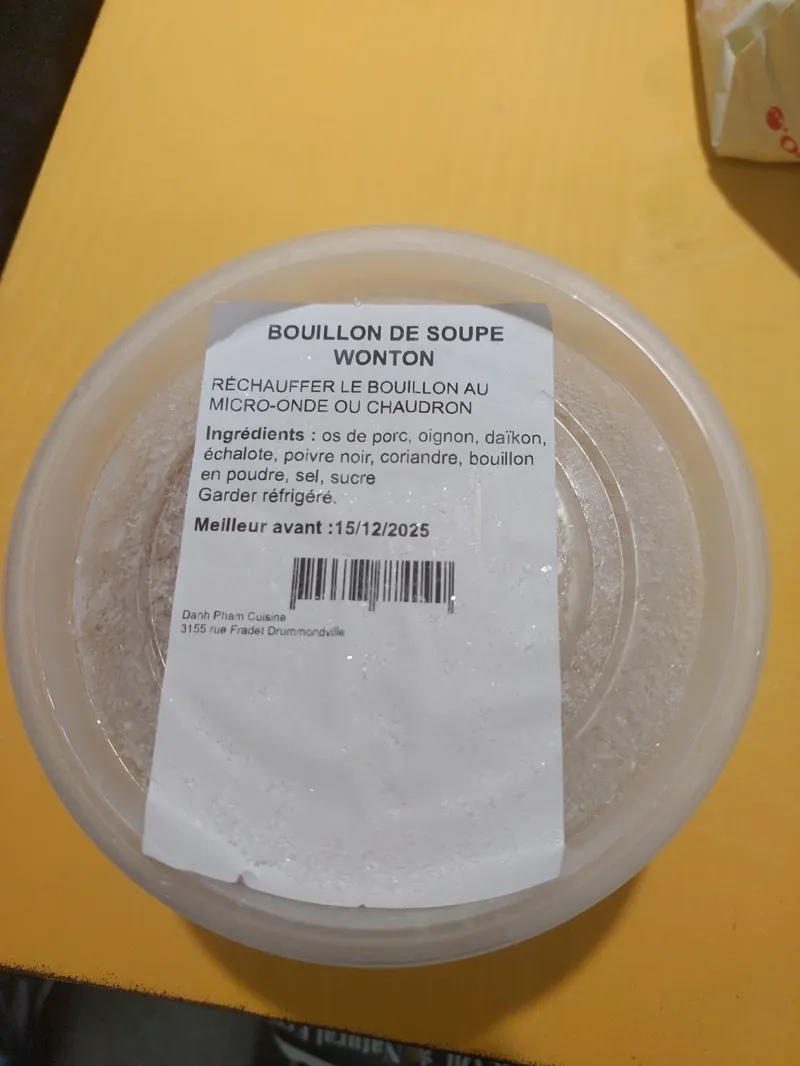 Bouillon de soupe wonton